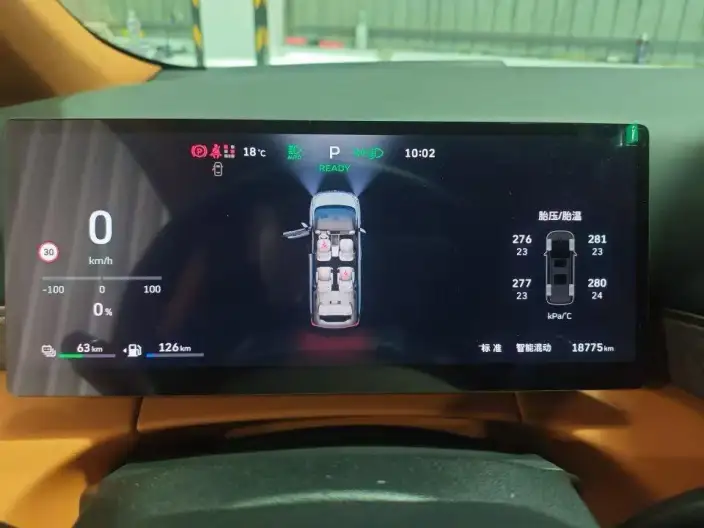 Wey Gaoshan P HEV 2025 Model 4WD Wey Gaoshan 8 – фото 6