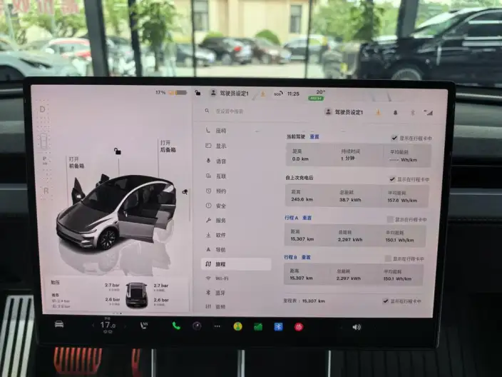Model Y L 2026 Model Standard Edition – фото 10