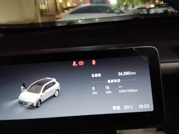 Leapmotor B10 2025 Model 510 Yuexiang Edition – фото 7