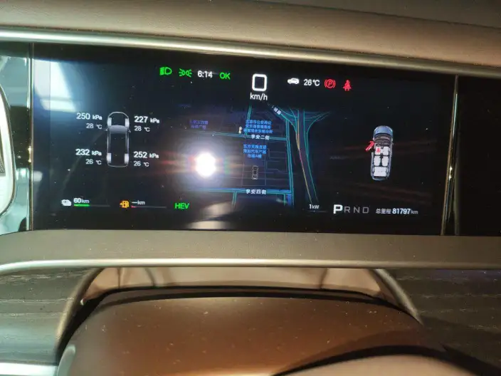DENZA D9 DM 2025 Model Smart Driving Edition 1020 4WD Flagship Model – фото 8