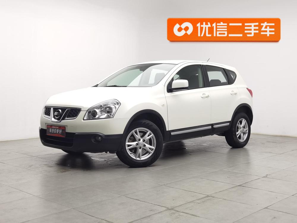 Nissan Qashqai 2012 2.0XL Fire CVT FWD