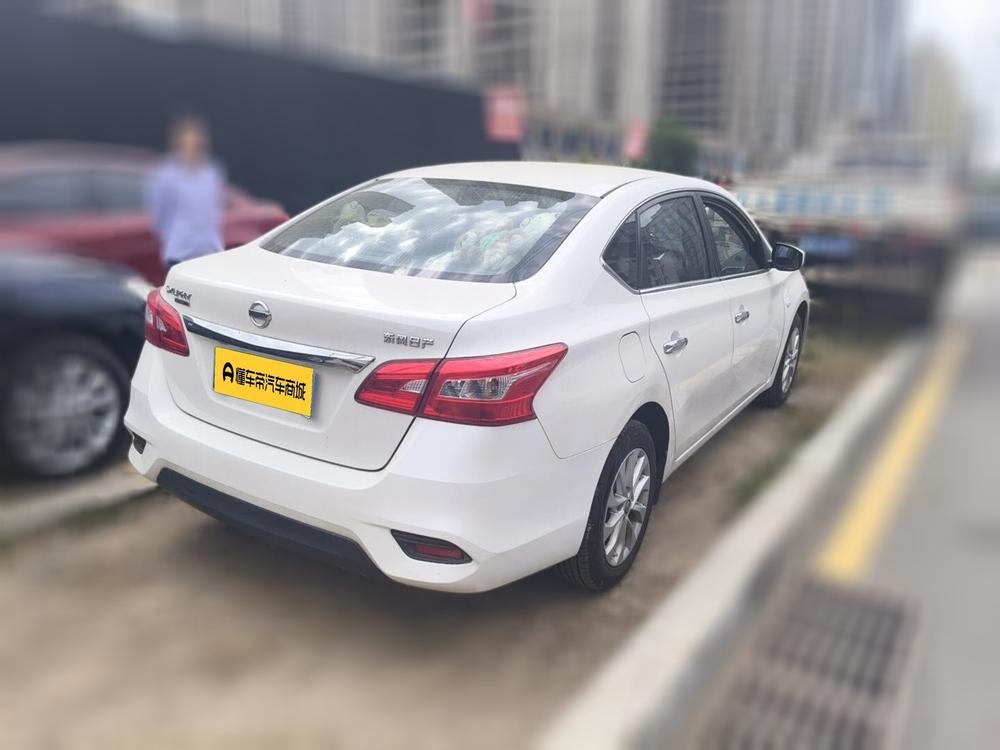 Nissan Sylphy 2019 Classic 1.6XL CVT Luxury China VI