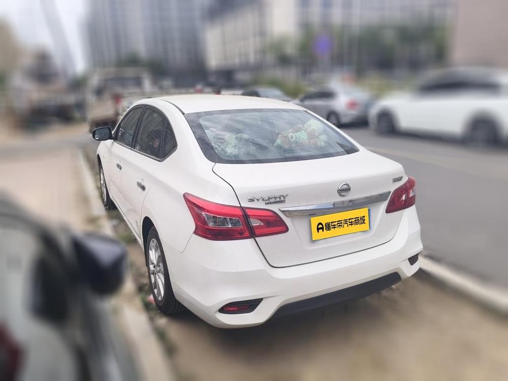Nissan Sylphy 2019 Classic 1.6XL CVT Luxury China VI
