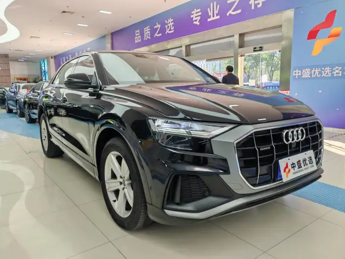 Audi Q8 2022 Model 45 TFSI Luxury Dynamic Model