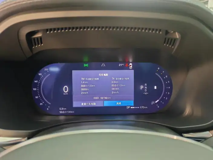 Volvo XC60 2025 Model B5 4WD Smart Range Deluxe Edition – фото 6