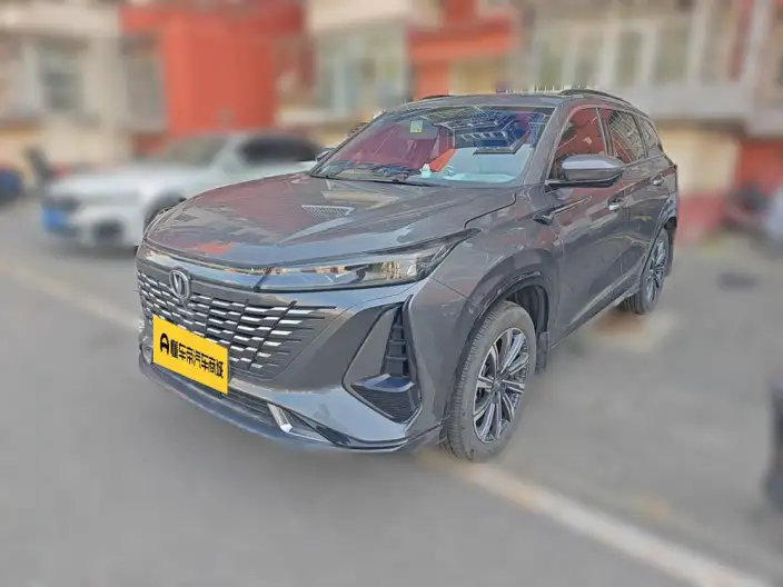 Changan CS75 PLUS 2023 Model Third generation 1.5T Automatic Noble Model