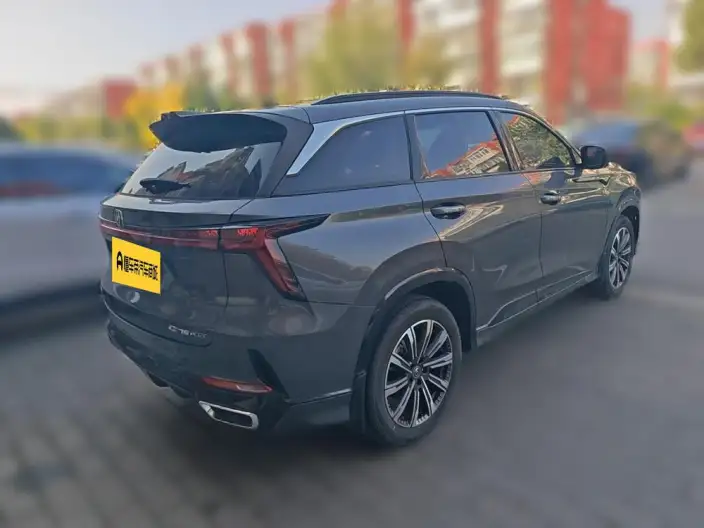 Changan CS75 PLUS 2023 Model Third generation 1.5T Automatic Noble Model