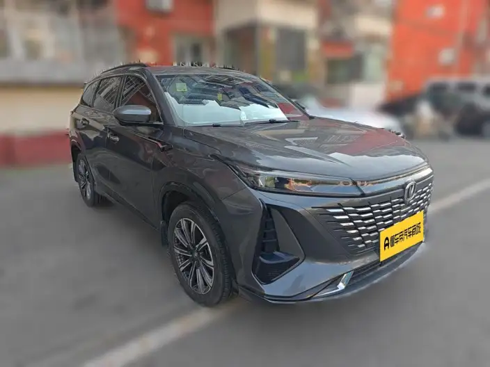 Changan CS75 PLUS 2023 Model Third generation 1.5T Automatic Noble Model