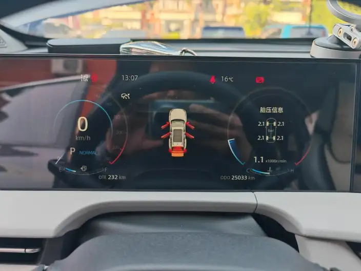 Changan CS75 PLUS 2023 Model Third generation 1.5T Automatic Noble Model – фото 6