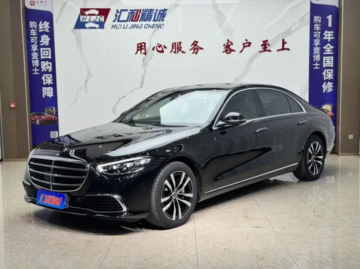 Mercedes-Benz S-Class 2022 Model S 400 L Luxury Model – фото 1