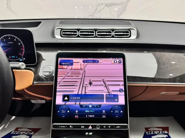 Mercedes-Benz S-Class 2022 Model S 400 L Luxury Model – фото 9