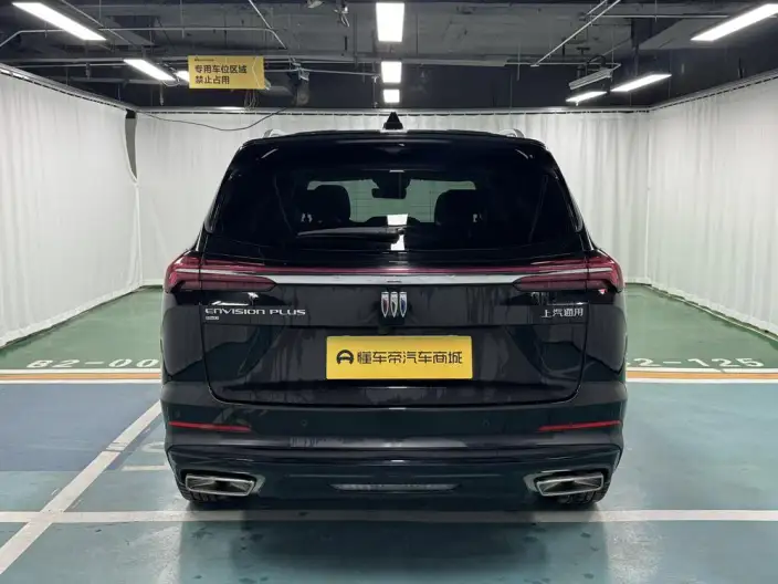 Buick Envision 2024 Model Buick Envision Plus 28T 4WD Exclusive Edition – фото 6