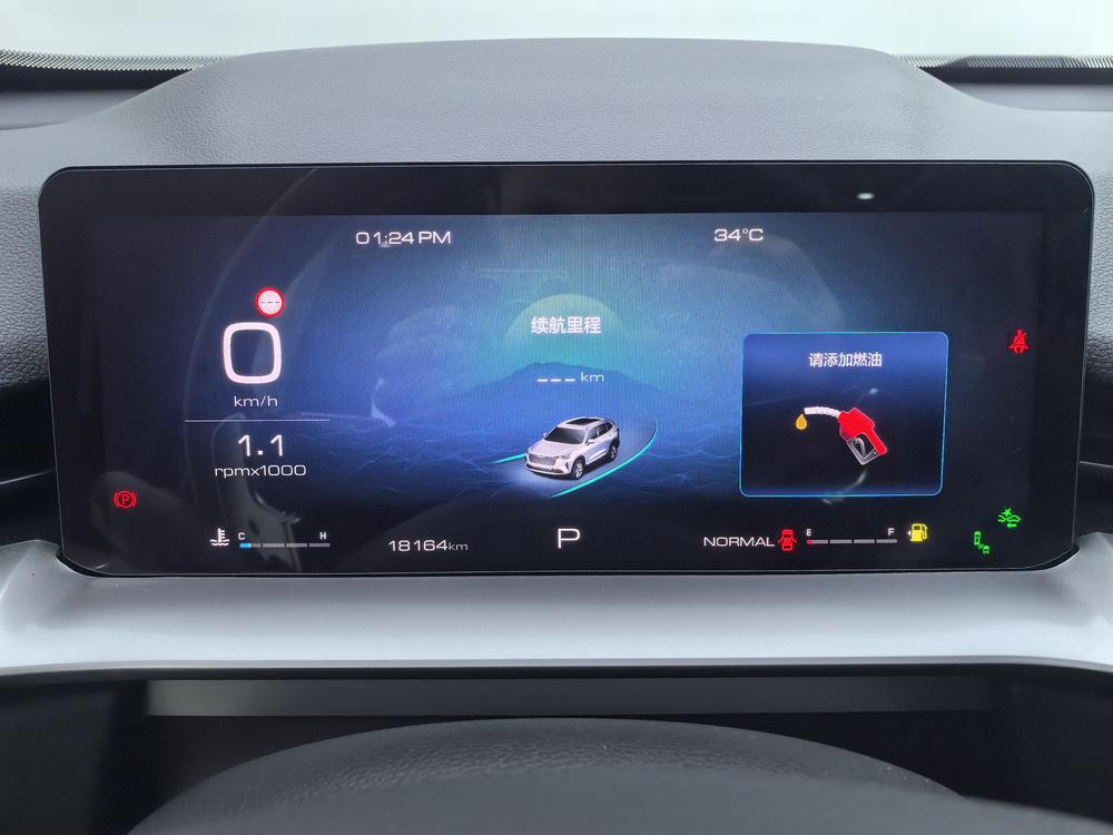 Haval H6 2021 Third Generation 2.0T Automatic 4WD Max Edition – фото 16