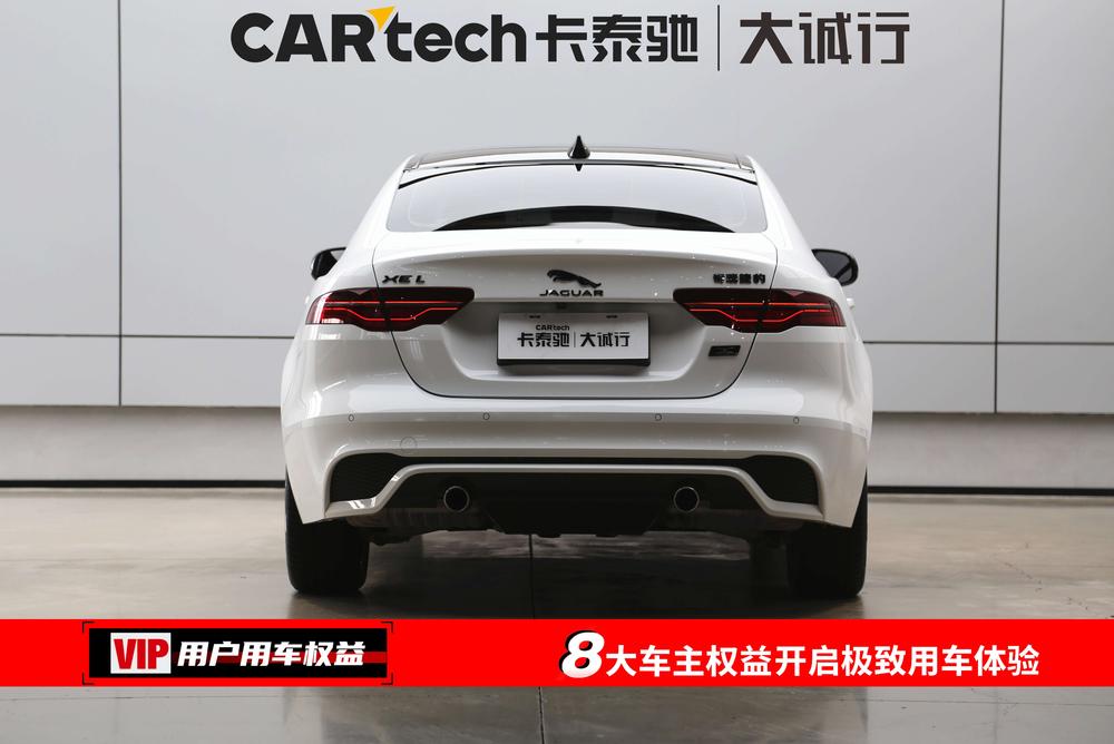 Jaguar XEL 2025 2.0T 250PS R-DYNAMIC 90th Anniversary Collector – фото 5
