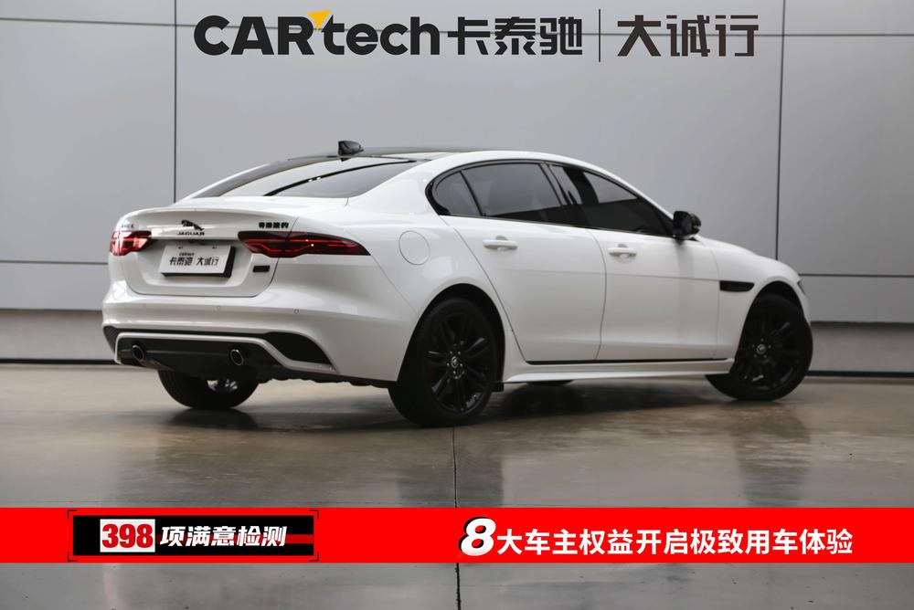 Jaguar XEL 2025 2.0T 250PS R-DYNAMIC 90th Anniversary Collector – фото 6