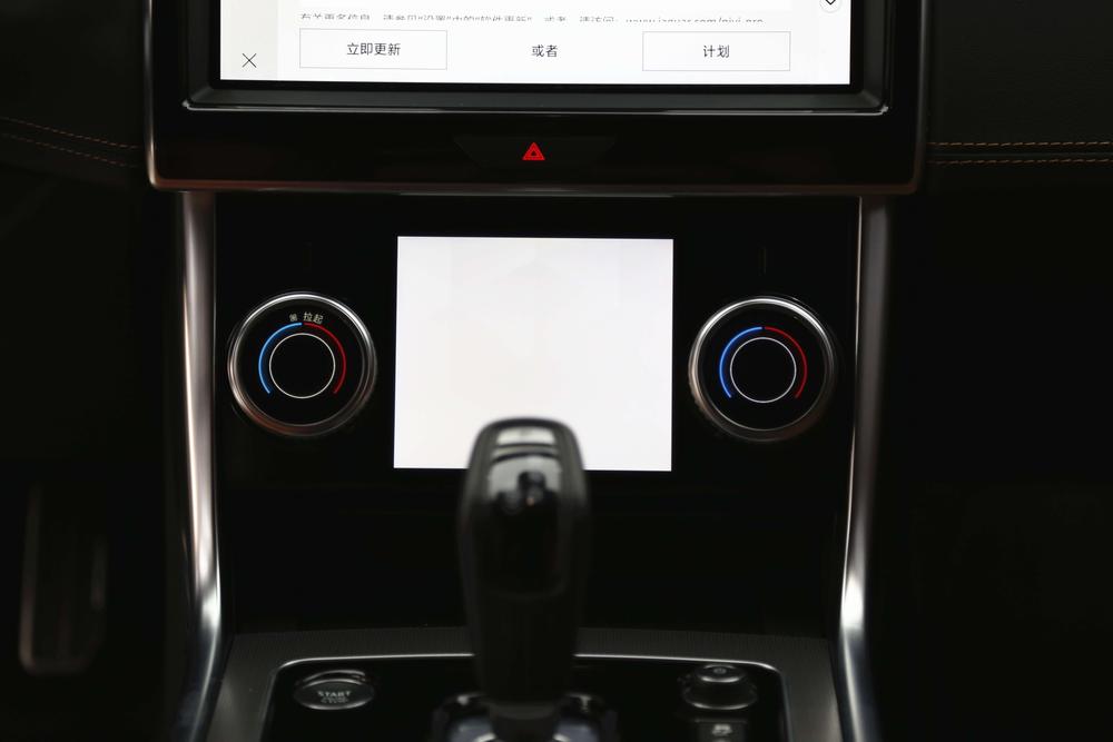 Jaguar XEL 2025 2.0T 250PS R-DYNAMIC 90th Anniversary Collector – фото 14