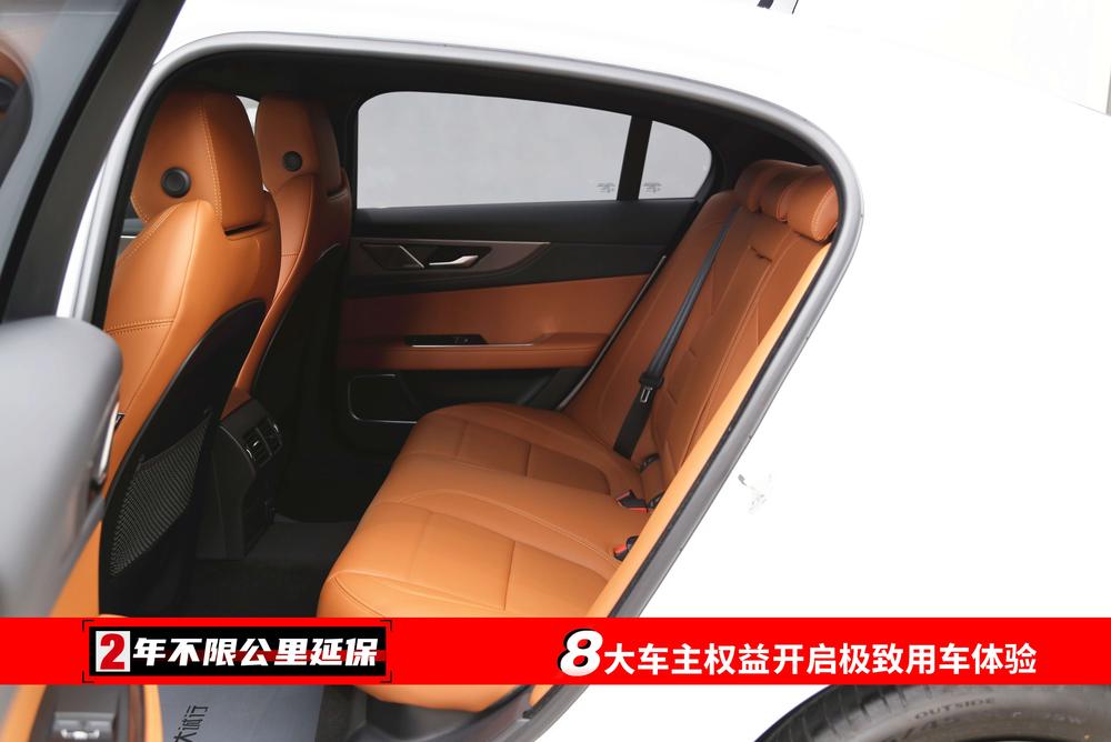 Jaguar XEL 2025 2.0T 250PS R-DYNAMIC 90th Anniversary Collector – фото 28