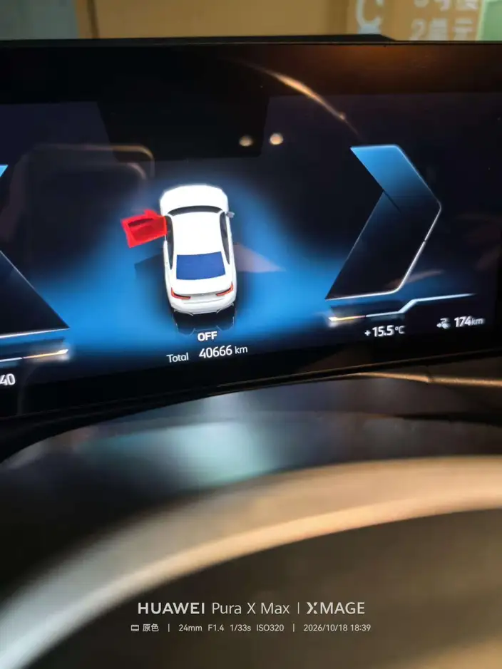 BMW i3 2023 Model Facelift eDrive40L Night Set – фото 4