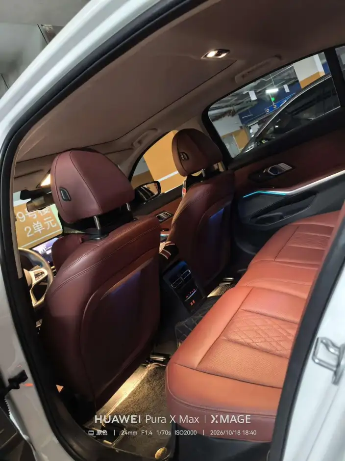 BMW i3 2023 Model Facelift eDrive40L Night Set – фото 5