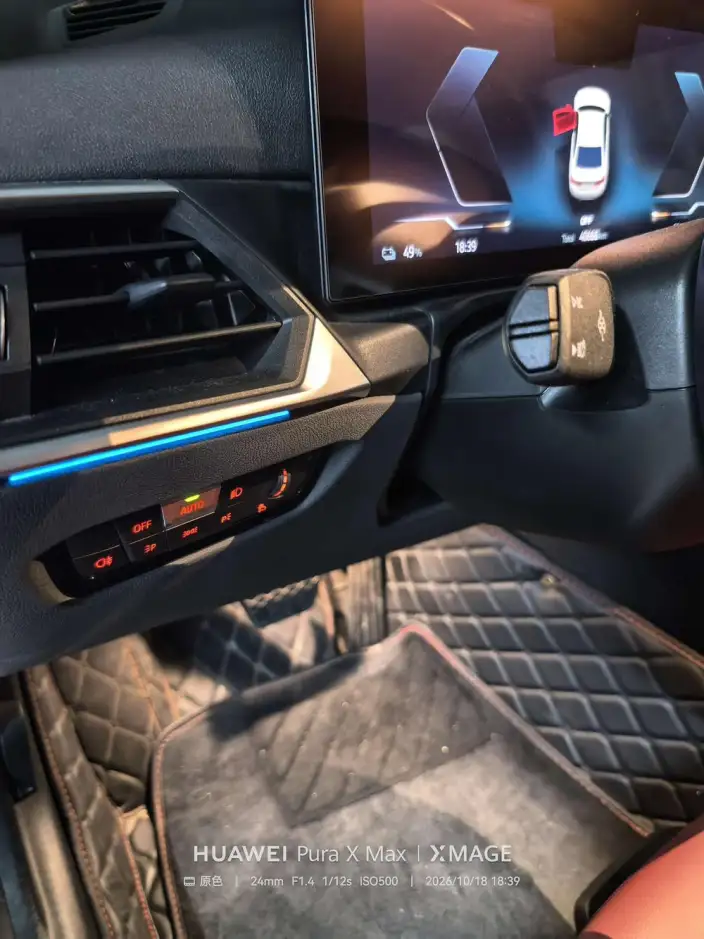 BMW i3 2023 Model Facelift eDrive40L Night Set – фото 7