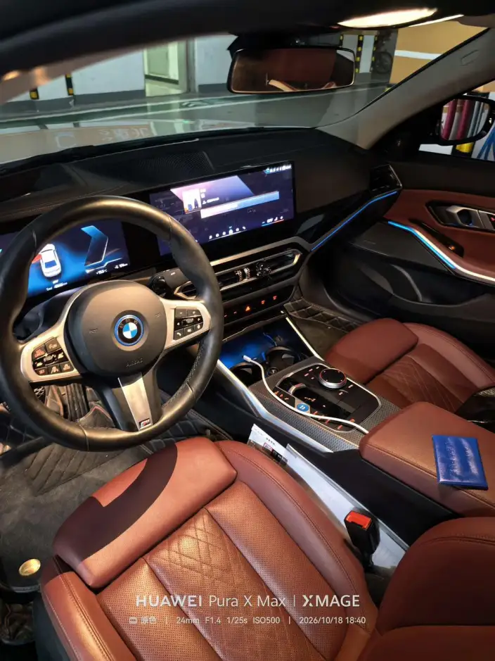 BMW i3 2023 Model Facelift eDrive40L Night Set – фото 10