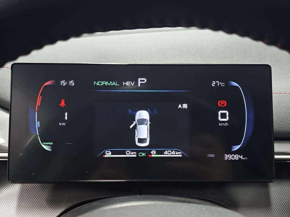 BYD Song PLUS DM 2025 Smart Drive DM-i 160KM Flagship – фото 15