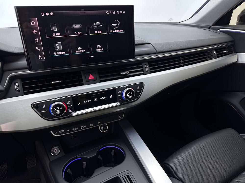 Audi A4L 2022 40 TFSI Luxury Dynamic – фото 13