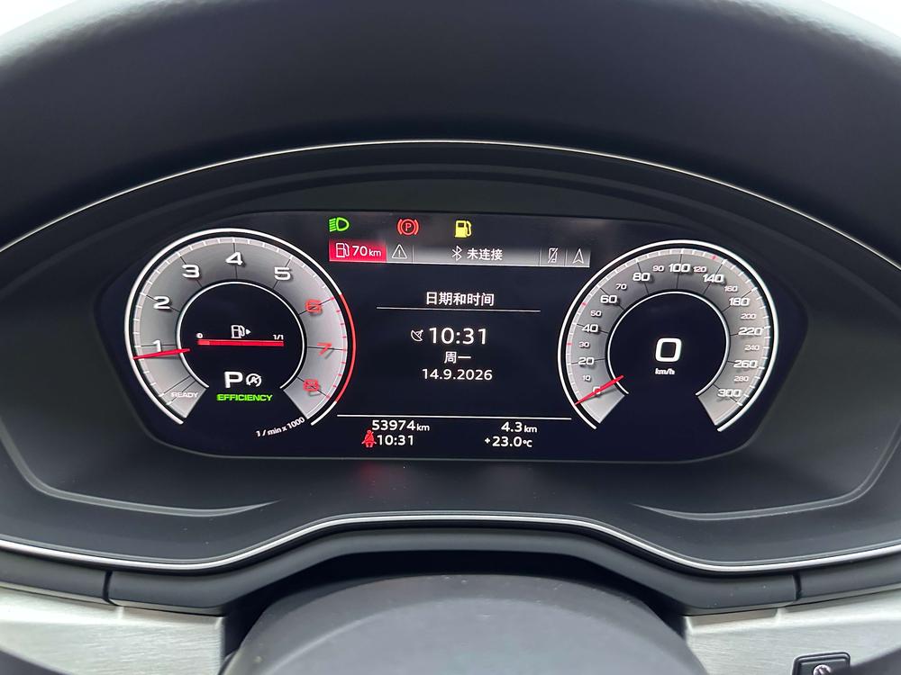 Audi A4L 2022 40 TFSI Luxury Dynamic – фото 19