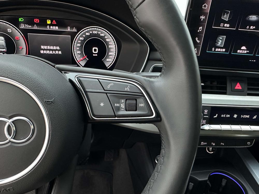 Audi A4L 2022 40 TFSI Luxury Dynamic – фото 23