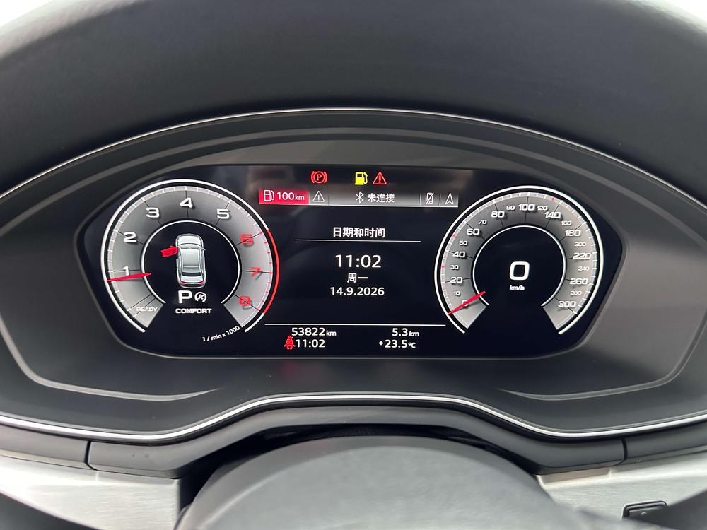 Audi A4L 2022 40 TFSI Luxury Dynamic – фото 17