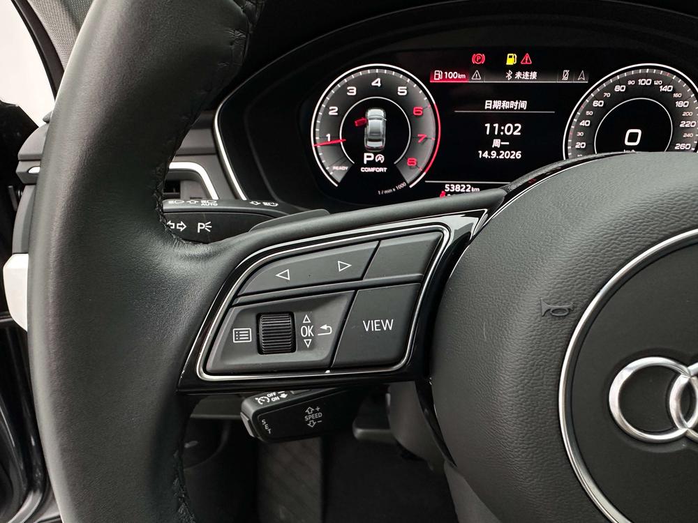Audi A4L 2022 40 TFSI Luxury Dynamic – фото 20