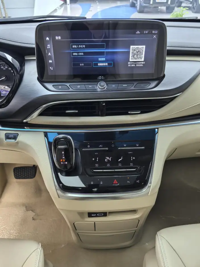 Buick GL8 2022 Model Facelift Business class 2.0T Smart Noble Model – фото 9