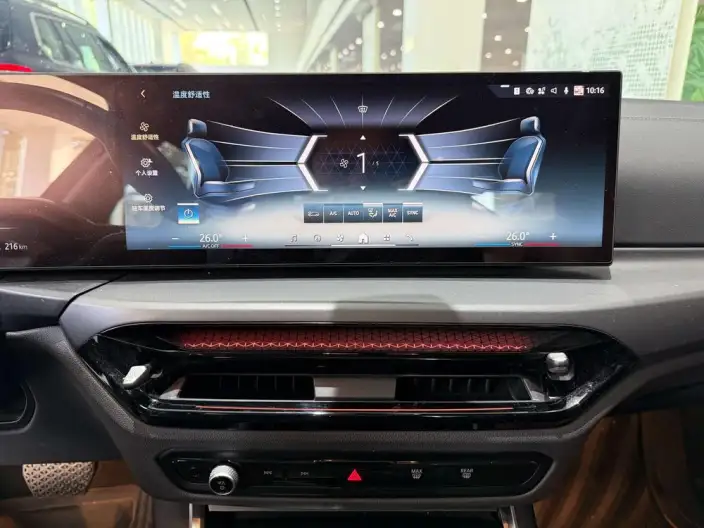 BMW i3 2025 Model eDrive35L – фото 8