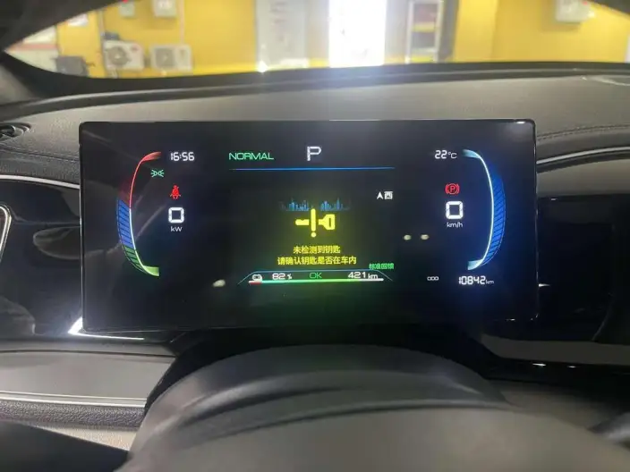 Qin Plus EV 2024 Model Honor Edition 510KM Leading Model – фото 10