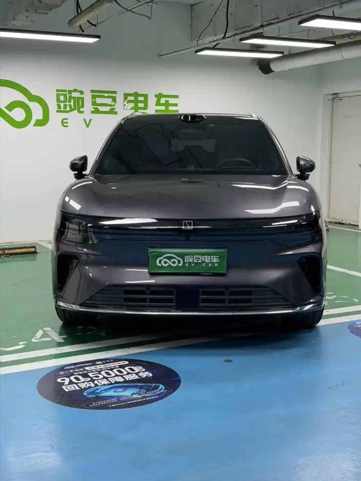 ZEEKR 7X 2026 Model 75kWh Rear Drive Max Edition