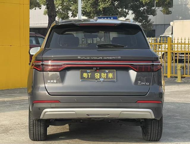 BYD Song PLUS 2020 1.5T Automatic Flagship PLUS – фото 8