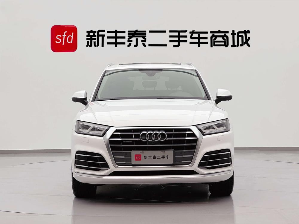 Audi Q5L 2020 40 TFSI Honor Style