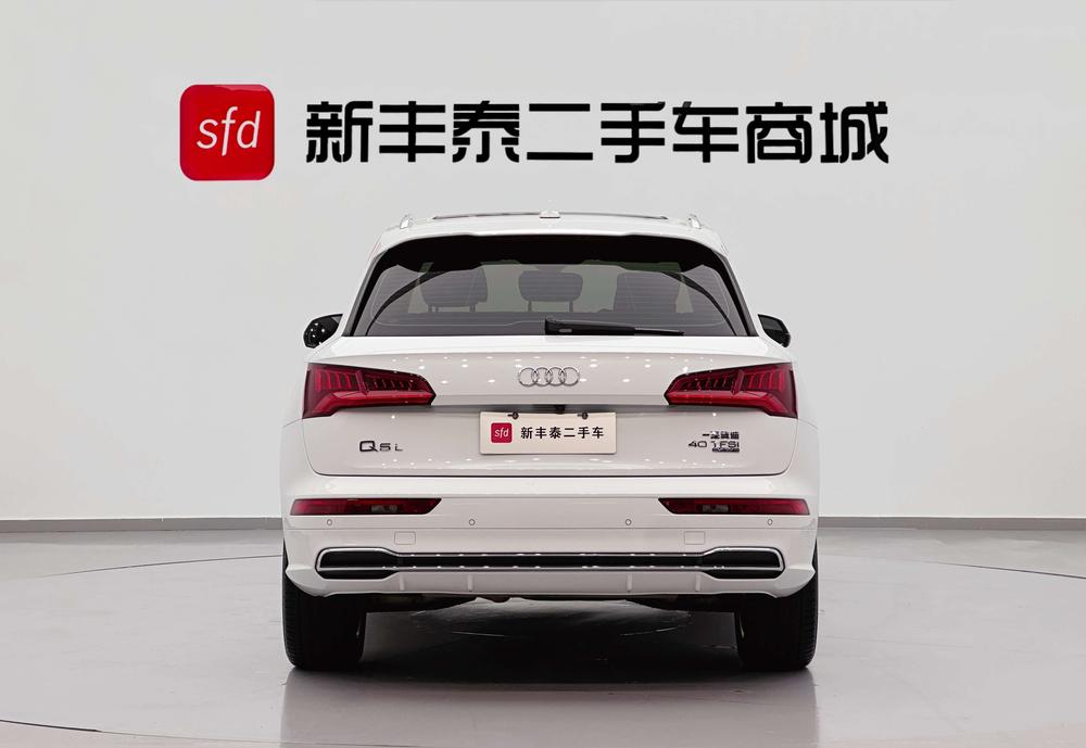 Audi Q5L 2020 40 TFSI Honor Style – фото 5