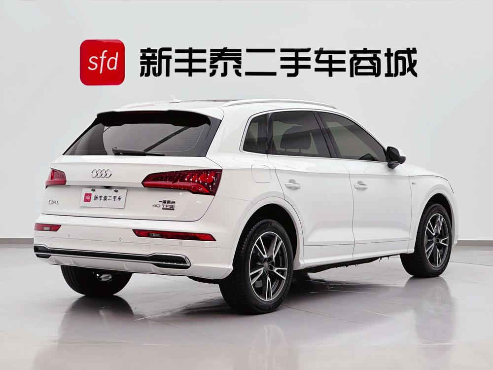 Audi Q5L 2020 40 TFSI Honor Style – фото 6