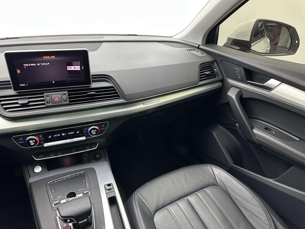 Audi Q5L 2020 40 TFSI Honor Style – фото 14