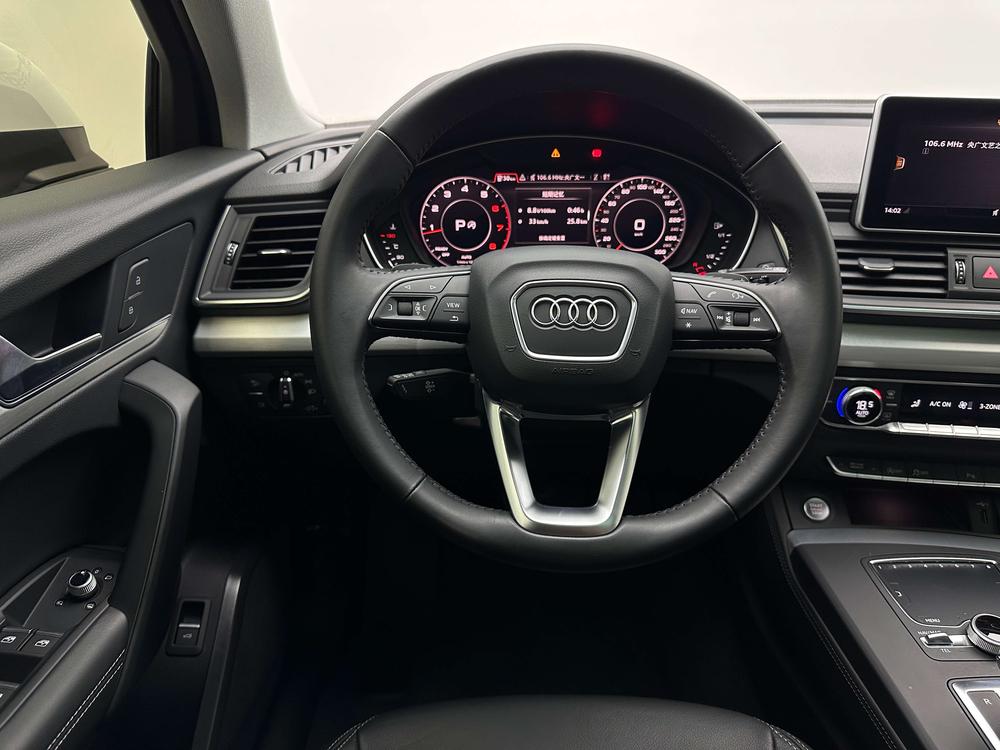 Audi Q5L 2020 40 TFSI Honor Style – фото 19