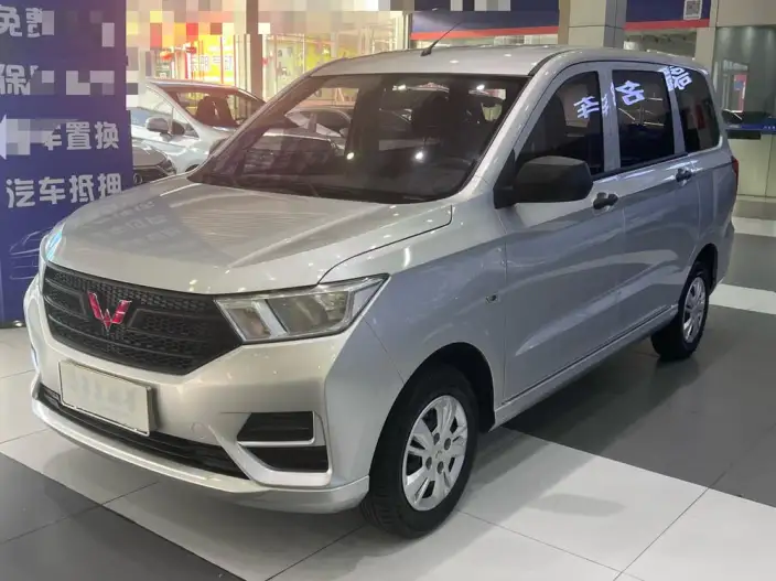 Wuling Hongguang 2021 Model 1.5L S Manual Standard Model
