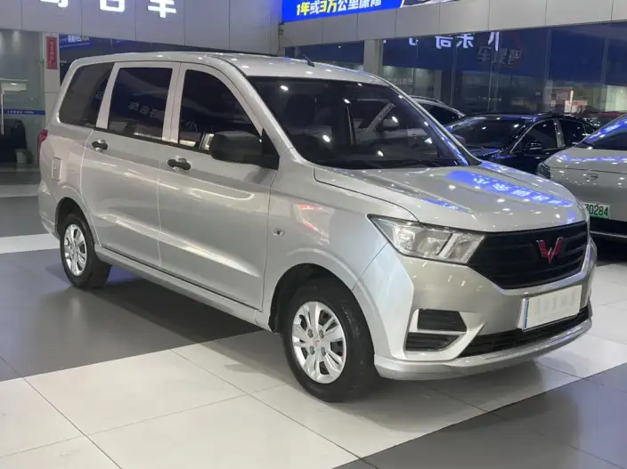 Wuling Hongguang 2021 Model 1.5L S Manual Standard Model