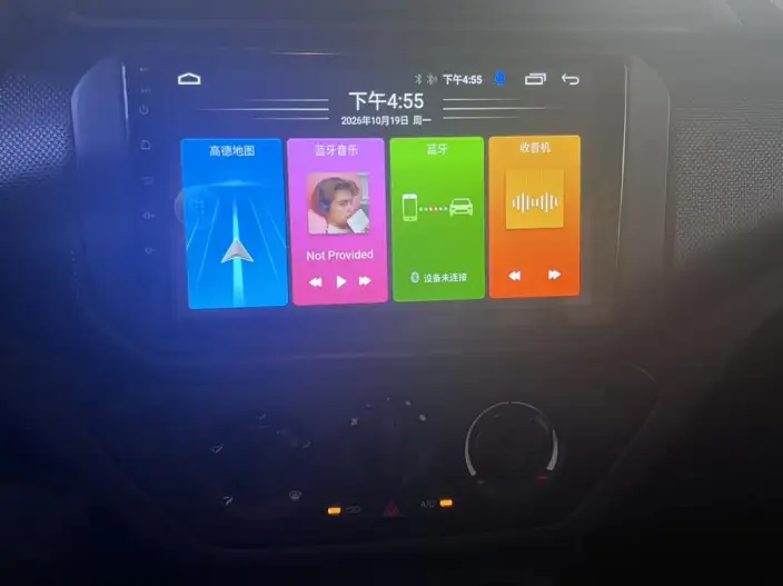 Wuling Hongguang 2021 Model 1.5L S Manual Standard Model – фото 8