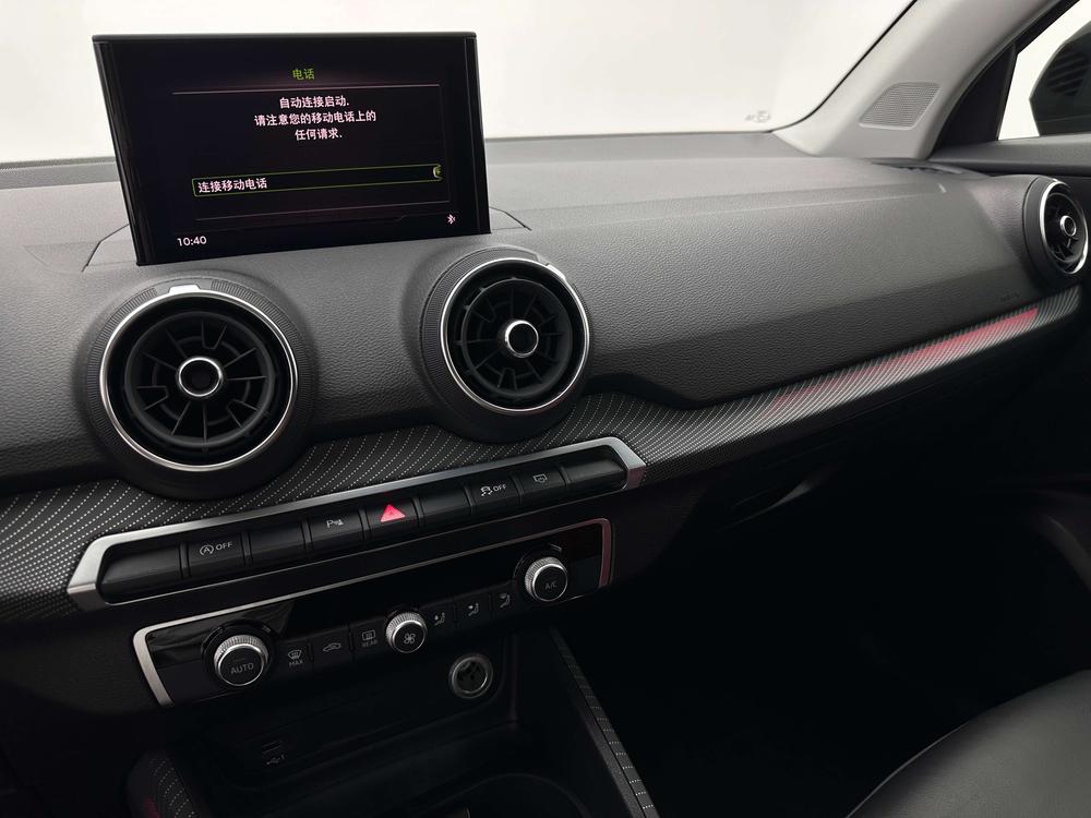 AUDI Q2L Модель 2020 года 35TFSI Fashion Dynamic – фото 13