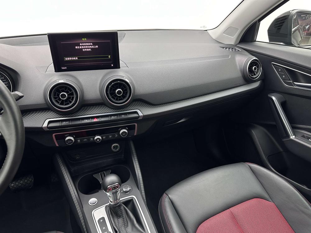 AUDI Q2L Модель 2020 года 35TFSI Fashion Dynamic – фото 16