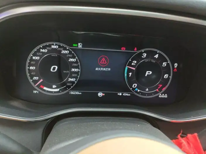 Jaguar XFL 2022 Model 2.0T P250 2WD Exclusive Deluxe Edition – фото 7