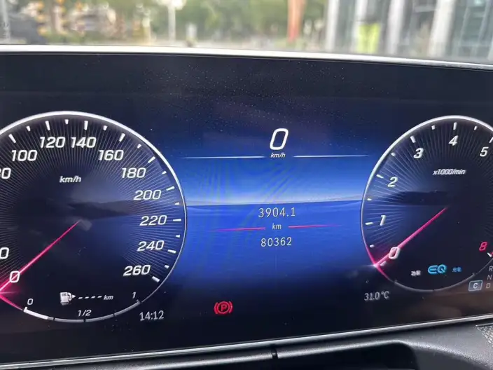 Mercedes-Benz C-Class 2022 Model C 260 L Sports Edition – фото 7