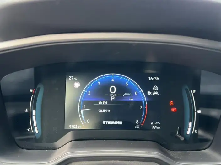Toyota Corolla Cross 2024 Model 2.0L CVT Elite Edition – фото 8