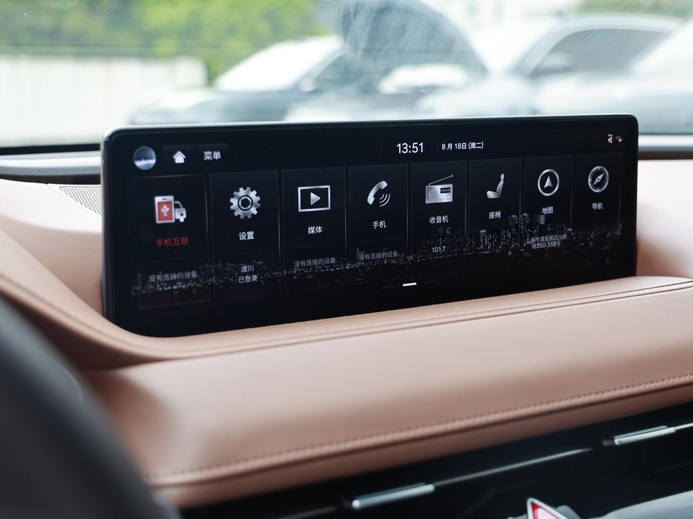 Genesis G80 2023 2.5T 2WD Luxury – фото 7